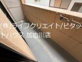 サンフィット 部屋画像