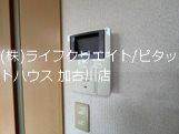 サンフィット セキュリティ
