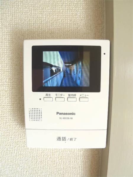 ロワールマンション セキュリティ