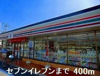 フレンズ その他