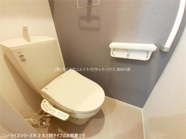 プレッソ高砂 トイレ