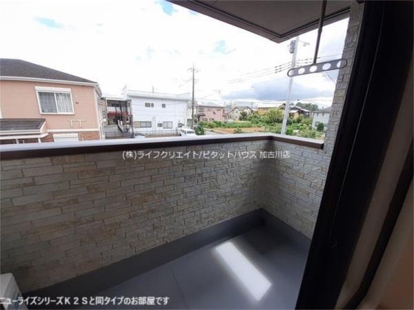 プレッソ高砂 部屋画像