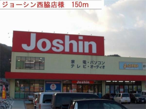 リジエール・ドゥ その他