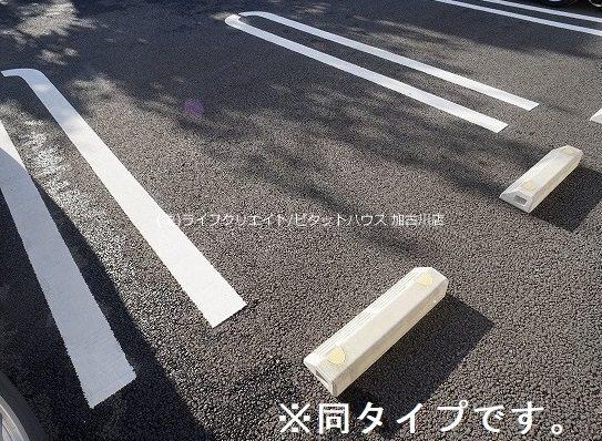 グラン　イリーデ 部屋画像