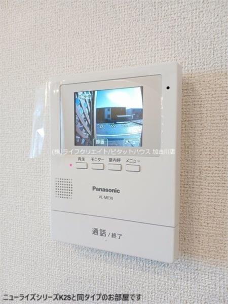 プレッソ高砂 セキュリティ