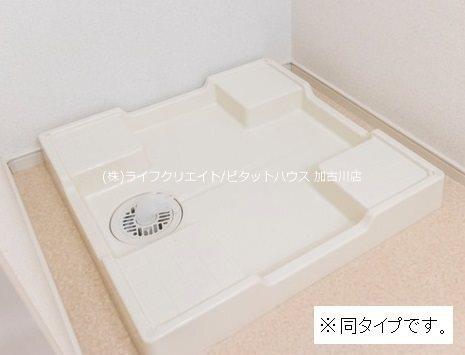 グラン　イリーデ 部屋画像