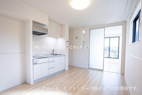 ヒカルサ加古川陵南 リビング