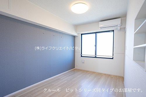 ヒカルサ加古川陵南 部屋画像