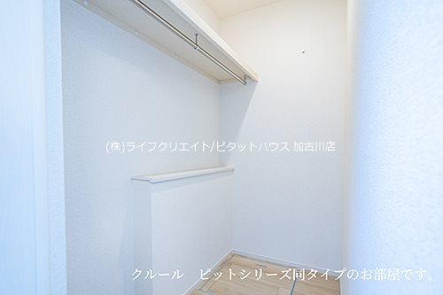 ヒカルサ加古川陵南 その他