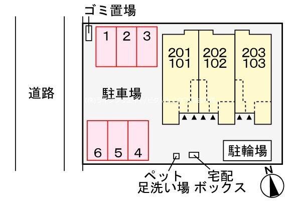 ヒカルサ加古川陵南 その他