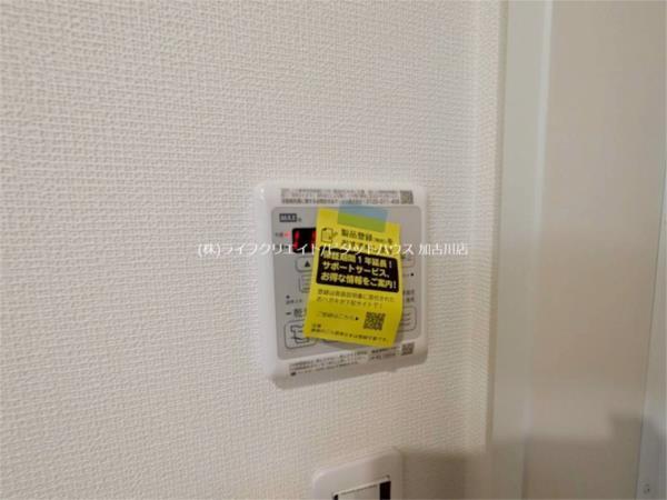 Belle Lead加古川　イチョウ並木 その他