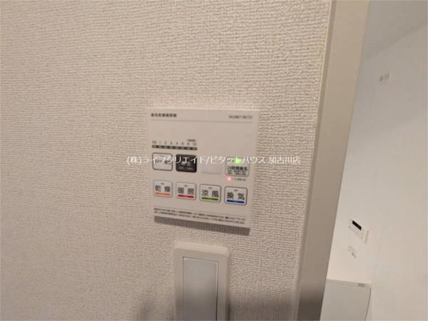 アンジュ　I その他