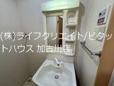 ウィンド　ヒル 部屋画像