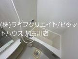 ウィンド　ヒル バス／シャワー