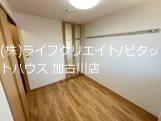 ウィンド　ヒル その他部屋・スペース