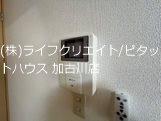 ウィンド　ヒル セキュリティ