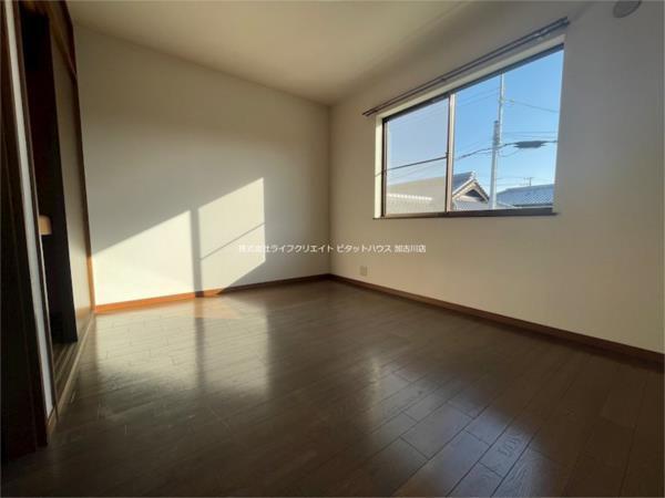 エステートピア木村 部屋画像