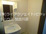 イースト・ヒルズ 部屋画像