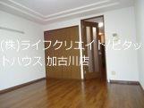 イースト・ヒルズ その他部屋・スペース