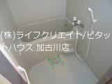 イースト・ヒルズ バス／シャワー