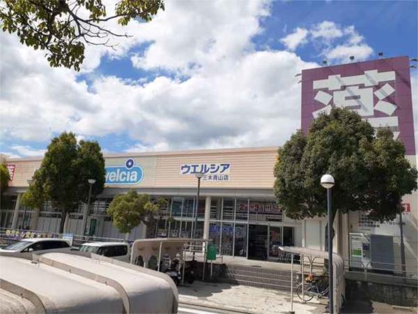 シュープリーム その他