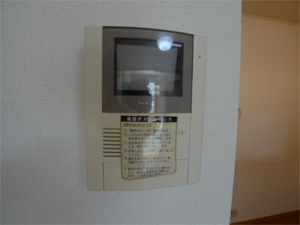 加古川市平岡町新在家アパート トイレ