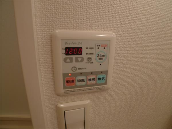 加古川市平岡町新在家アパート その他部屋・スペース