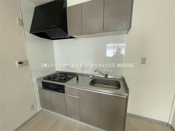 JAサンビレッジ大塚　B キッチン