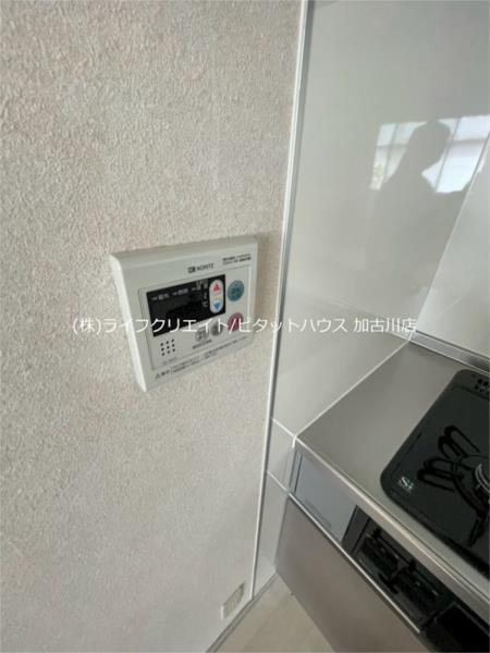 JAサンビレッジ大塚　B 部屋画像