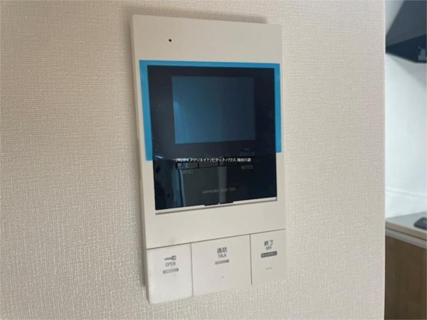 ジュネスMimi東加古川 セキュリティ