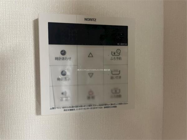 ジュネスMimi東加古川 その他
