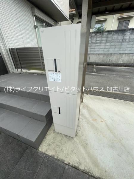 ヴィオラ志染（101） その他
