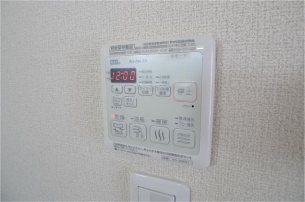 シャーメゾンガーデンズ惣盛　Ｃ棟（101） 部屋画像