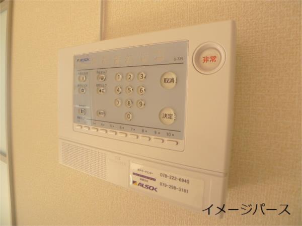 シャーメゾンガーデンズ惣盛　Ｃ棟（101） セキュリティ