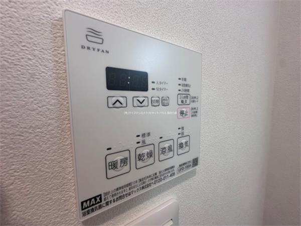 モダンクラウド加古川 部屋画像