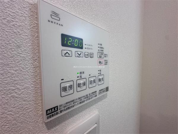 モダンクラウド加古川 部屋画像