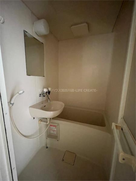 グレイスＳＡＫＡＩ 部屋画像