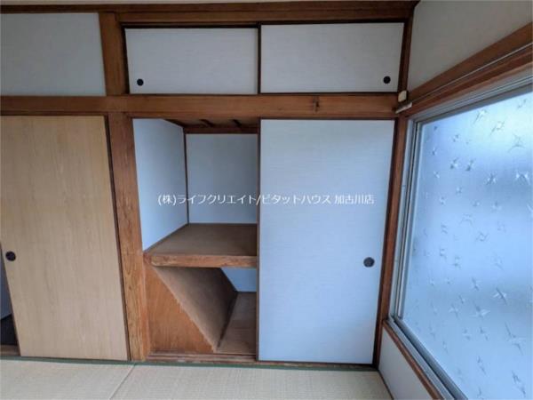 長砂・戸建 その他