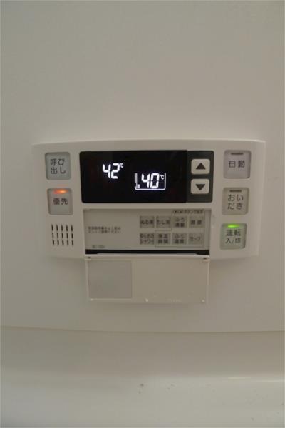 ホリデーハイツ 部屋画像
