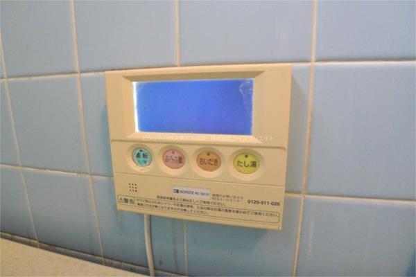 サンフィールド その他