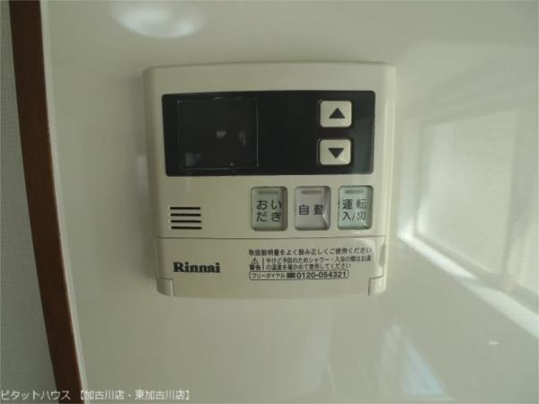 メゾンドソレーユ 部屋画像