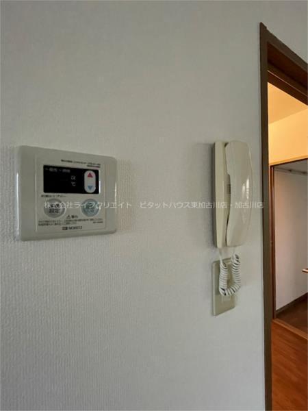 アミティやまと セキュリティ