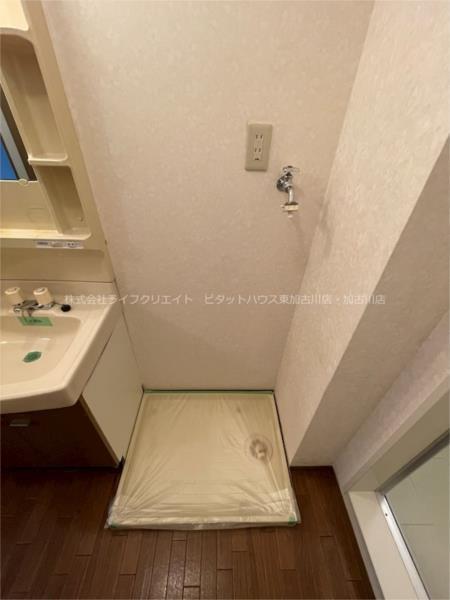 アミティやまと 部屋画像