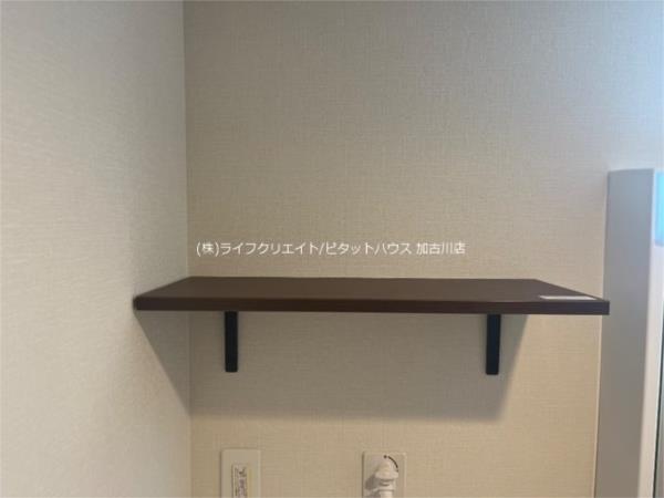 ロイヤルコート・Ａ その他