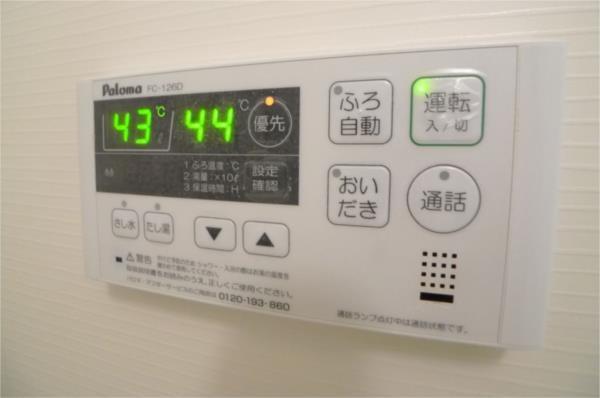 ロココハイム（205） 部屋画像