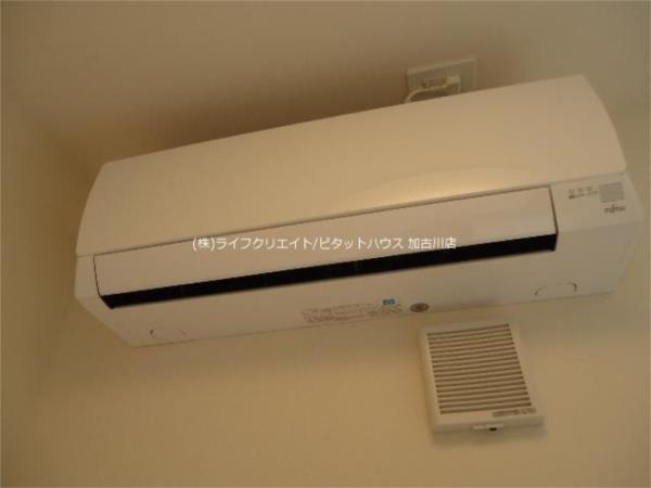 加古川市加古川町南備後アパート 部屋画像