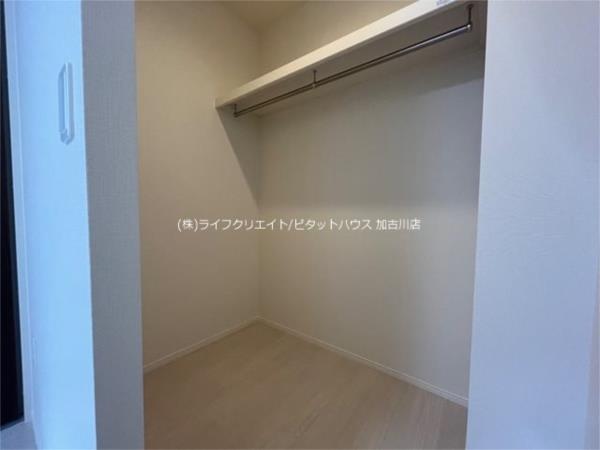 ロイヤルコート・Ａ 収納