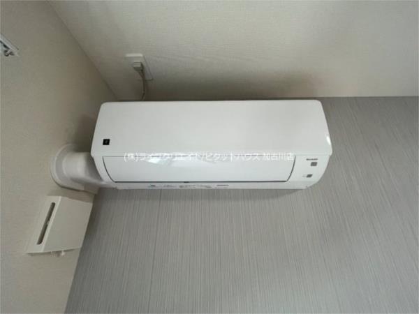 ロイヤルコート・Ａ 部屋画像