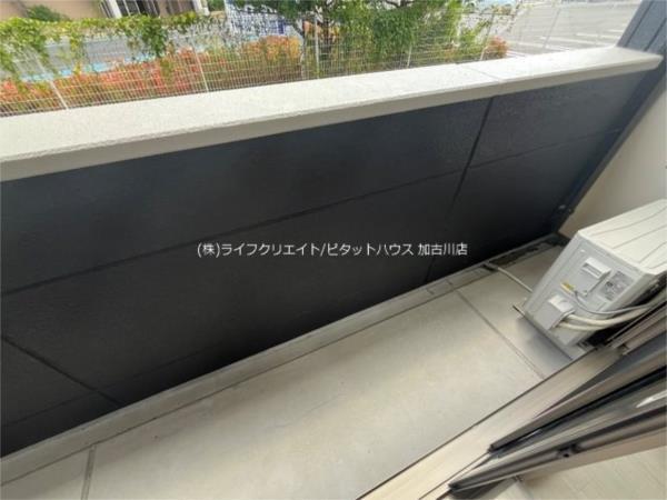 ロイヤルコート・Ａ 部屋画像