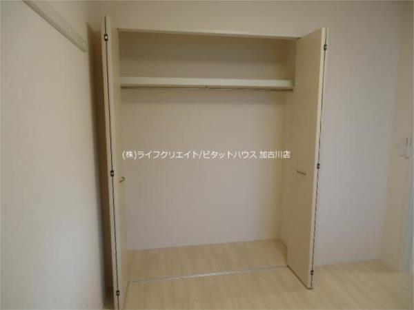 ファーストスター 収納